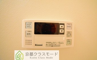 追い炊きシステム
