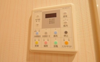 浴室コントローラー