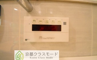 追焚き機能付バス