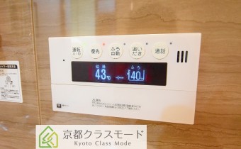 追い炊きシステム　※室内写真は同マンション内の505号室のものです。