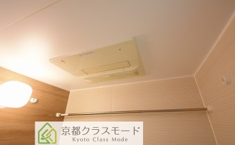 浴室乾燥機　※室内写真は同マンション内の505号室のものです。