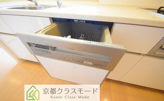 食洗機
