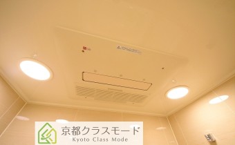 ※室内写真は同マンション内・別タイプの参考画像となります。