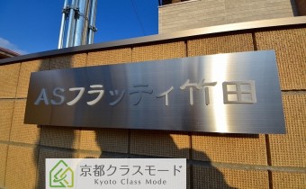 エンブレム