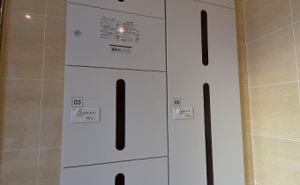 宅配ボックス