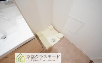 洗濯機置場