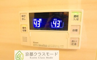 追い焚き機能付き