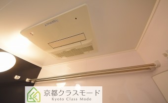 浴室乾燥機　※室内写真は同マンション内の別のお部屋のものです。参考にご覧ください。