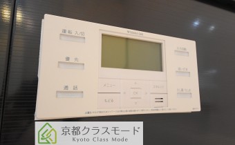 追焚き機能付き　※室内写真は同マンション内の別のお部屋のものです。参考にご覧ください。