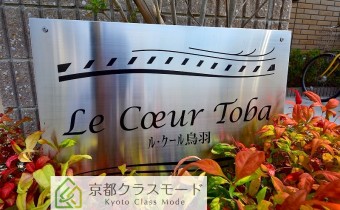 エンブレム