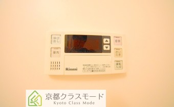 追い炊きシステム