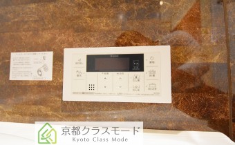 追い焚き機能付き