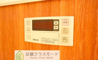 追い炊きシステム
