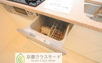 食洗器