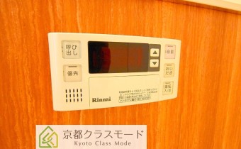 追い炊きシステム