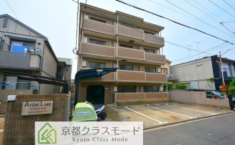 外観・別アングル