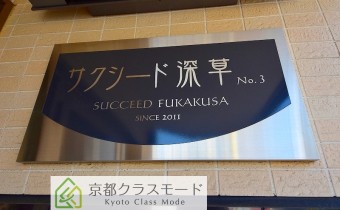 エンブレム