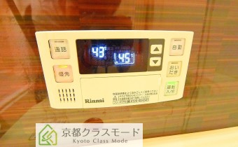 追い焚き機能付