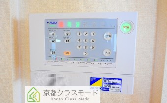 ALSOKホームセキュリティ