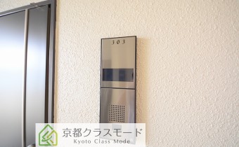 表札