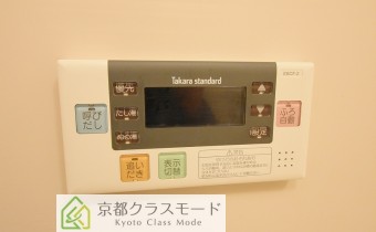 追い炊きシステム