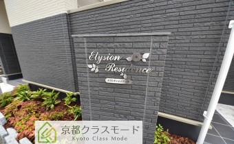 エンブレム
