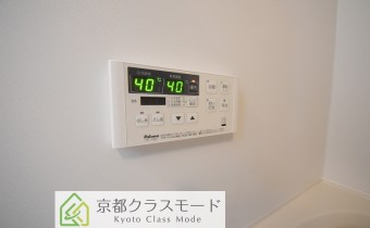 追焚き機能付き