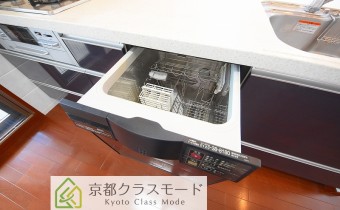 食洗器