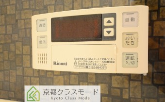 追い炊きシステム