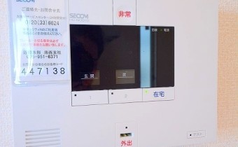 SECOMホームセキュリティシステム