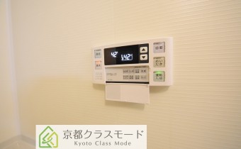 追焚機能付リモコン