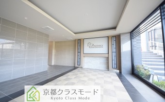 ホール