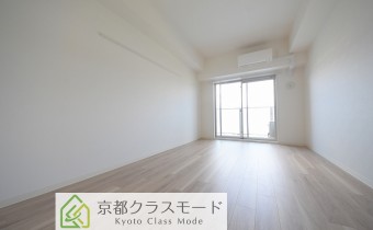 Room 8.7
