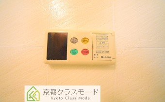 追い炊きシステム