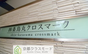 エンブレム