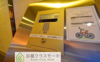 オートロック