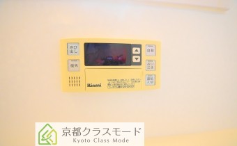 追い炊きシステム