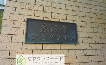 エンブレム