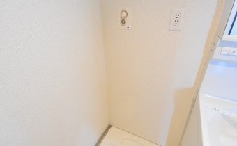 洗濯機置場スペース