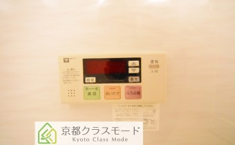 追焚き機能付き