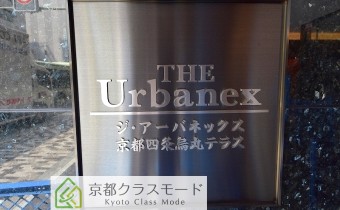 マンション名