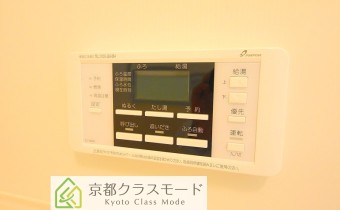 追い炊きシステム