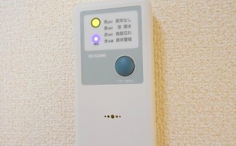 セキュリティシステム