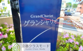 エンブレム