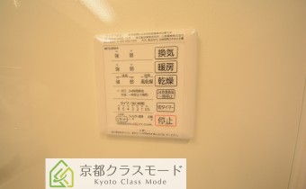 浴室乾燥機のコントローラー