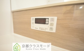 追焚き機能付き