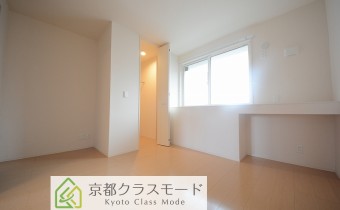 Room 5.2