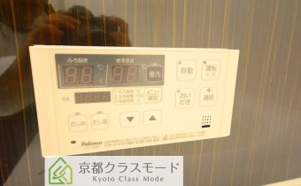 追い炊きシステム