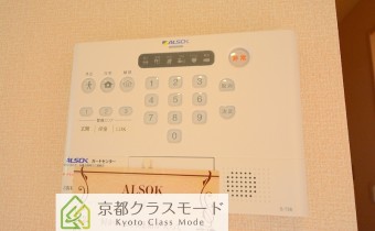 ALSOKホームセキュリティシステム