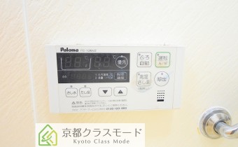 オートバスシステム